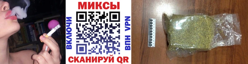 Бутират 99% Черепаново