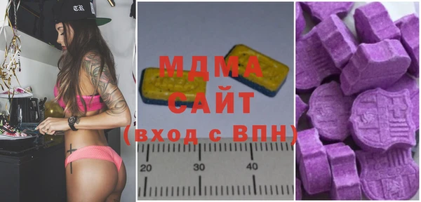 PSILOCYBIN Абинск