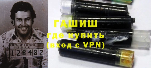 гашиш Алексеевка