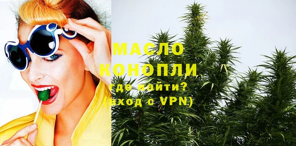 гашиш Алексеевка