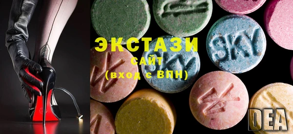 мяу мяу кристалл Алексин