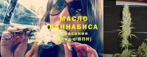 гашиш Алексеевка