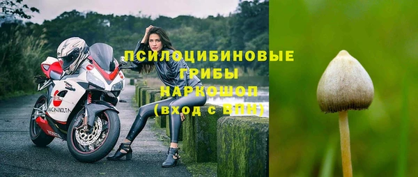 гашиш Алексеевка