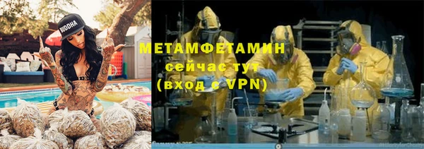 героин Няндома
