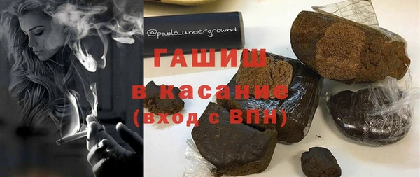 гашиш Алексеевка
