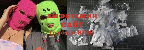 гашиш Алексеевка