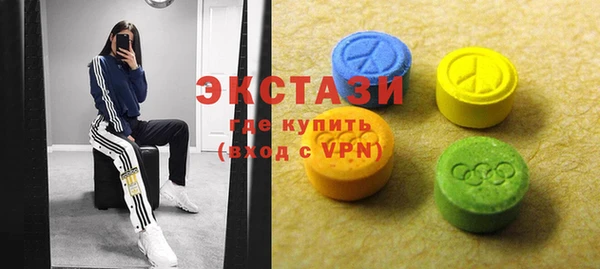 гашиш Алексеевка