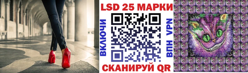 Марки N-bome 1,5мг  Черепаново 
