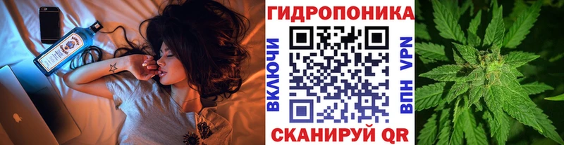 МАРИХУАНА VHQ  как найти   МЕГА сайт  Черепаново 